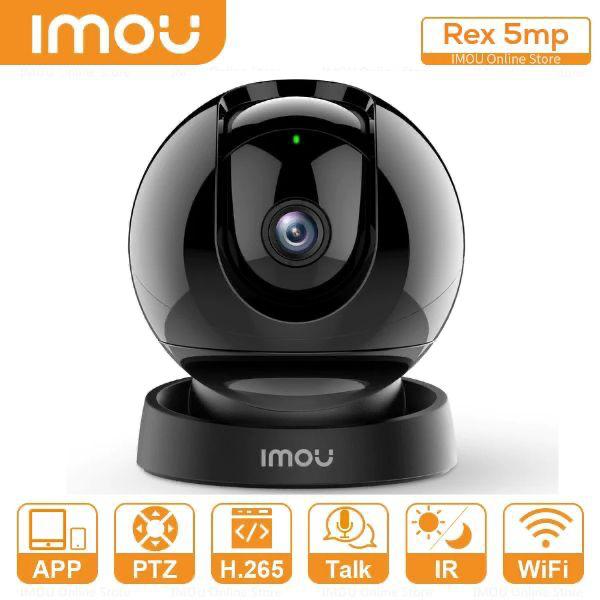 Imou SE Camera